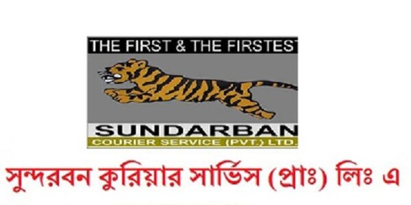 Sundarban Courier Branch