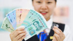 (FinancialView)CHINA-BEIJING-RENMINBI-FIFTH SERIES-2019 EDITION-ISSUANCE (CN)