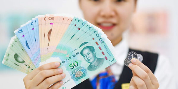 (FinancialView)CHINA-BEIJING-RENMINBI-FIFTH SERIES-2019 EDITION-ISSUANCE (CN)